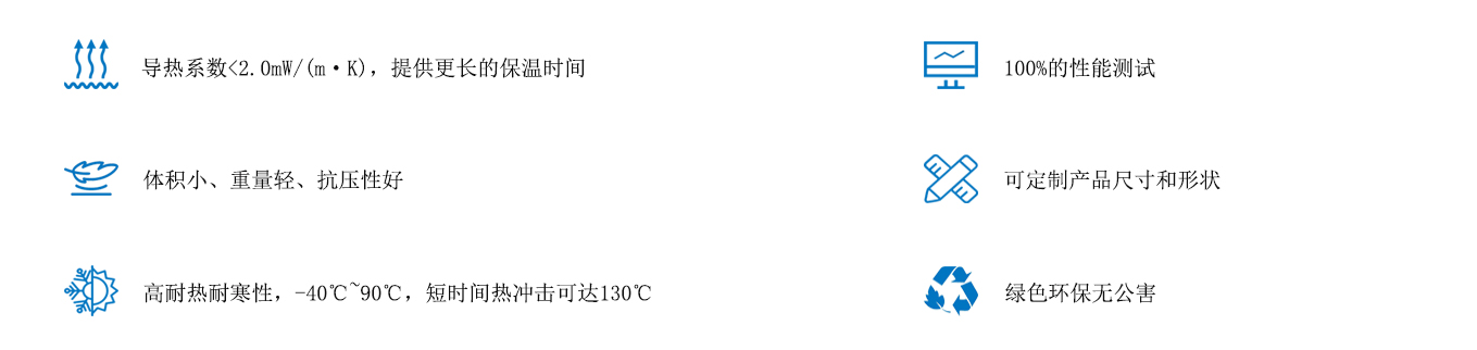 產(chǎn)品-特點(diǎn).jpg 產(chǎn)品-特點(diǎn).jpg